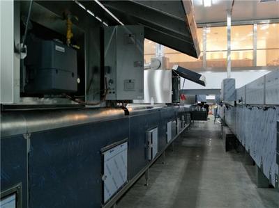 春光食品椰子王國崗前培訓全面啟動 助力本地農(nóng)民向技術(shù)工轉(zhuǎn)變