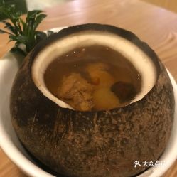 椰林飄香 海南創意融合菜的椰子燉雞好不好吃 用戶評價口味怎么樣 廣州美食椰子燉雞實拍圖片 大眾點評